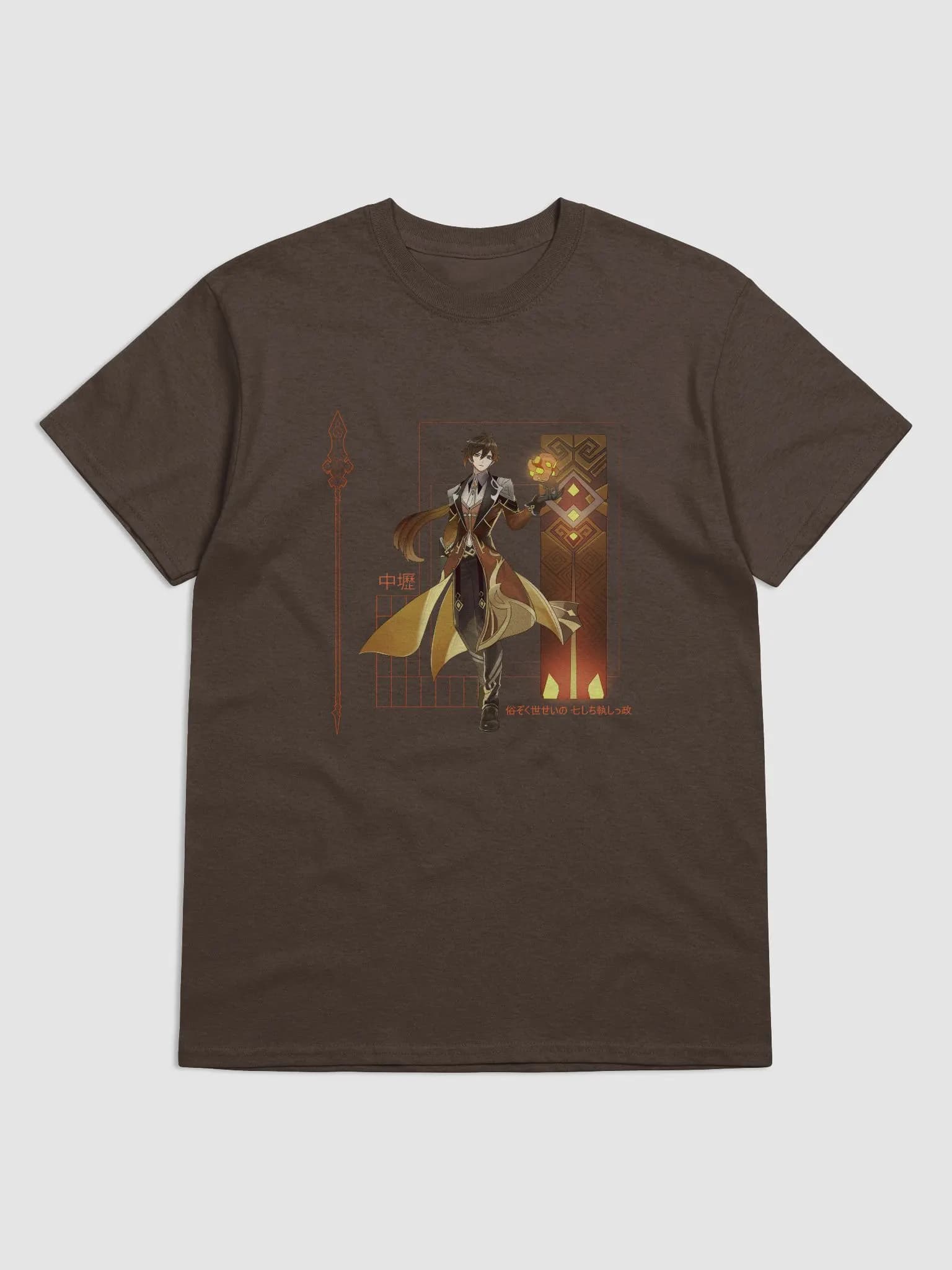 Zhongli T-Shirt | Geo Archon Genshin Impact Premium Tee